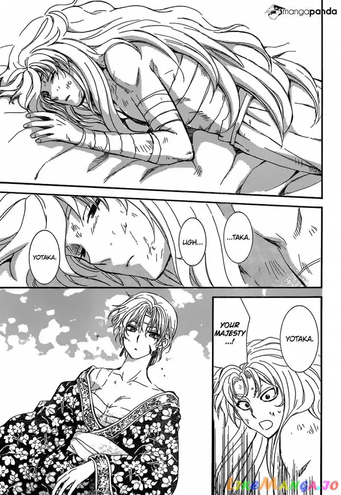 Yona of the Dawn Chapter 150 image 16_optimized